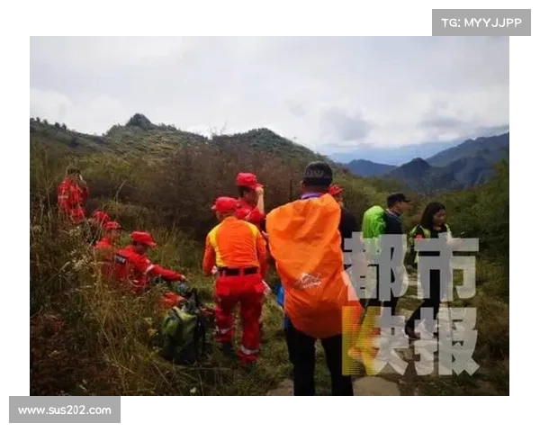 2018浙江越野赛事 浙江越野赛失联的6人情况