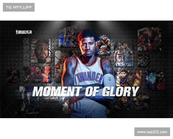 hfk年度顶级赛事盛大开启全球精英汇聚一堂竞技巅峰争夺荣耀时刻