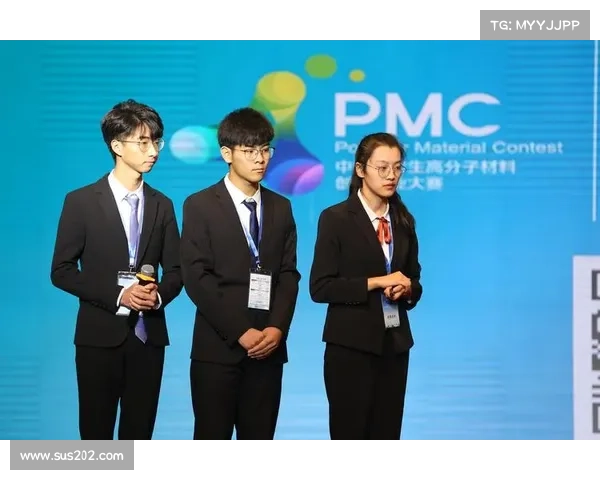 pmsc赛事规则 pmc比赛官网 pmsc赛事规则 pmc比赛官网