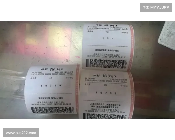 今年体彩赛事_体育彩票比赛结果