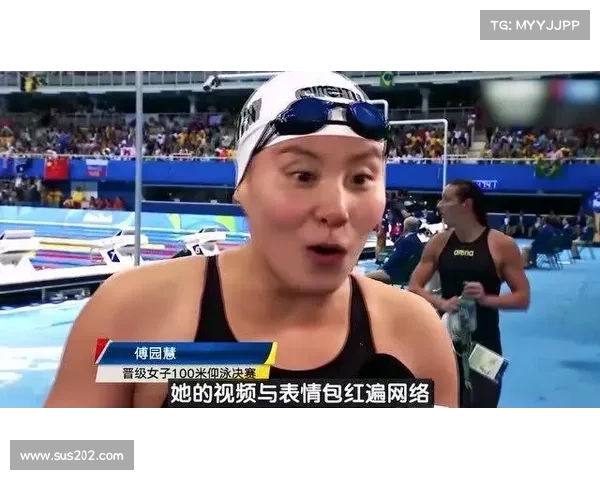 傅园慧的赛事(傅园慧在泳池赛事中奋勇拼搏创造辉煌成就激励亿万观众) 傅园慧的赛事(傅园慧在泳池赛事中奋勇拼搏创造辉煌成就激励亿万观众)