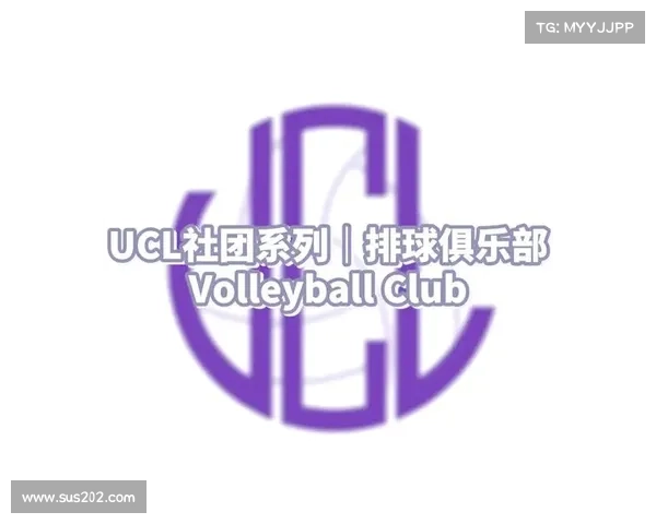 排球俱乐部重要赛事 排球俱乐部logo图片