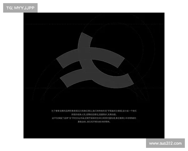 赛事slogan 赛事slogan