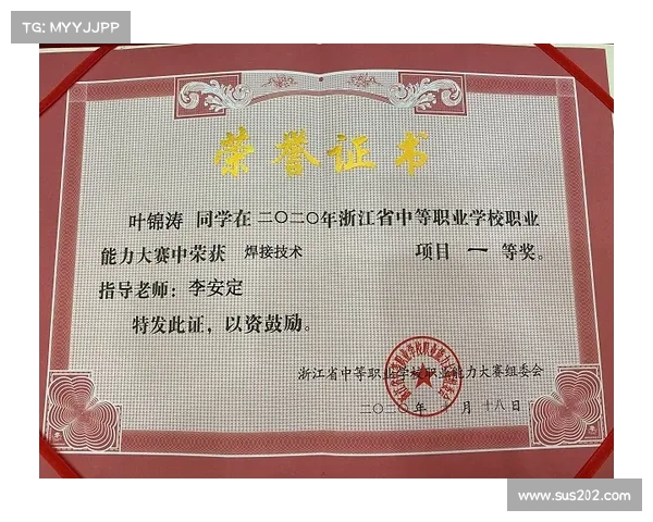 赛事承办协议书—赛事承办机构的定义 赛事承办协议书—赛事承办机构的定义
