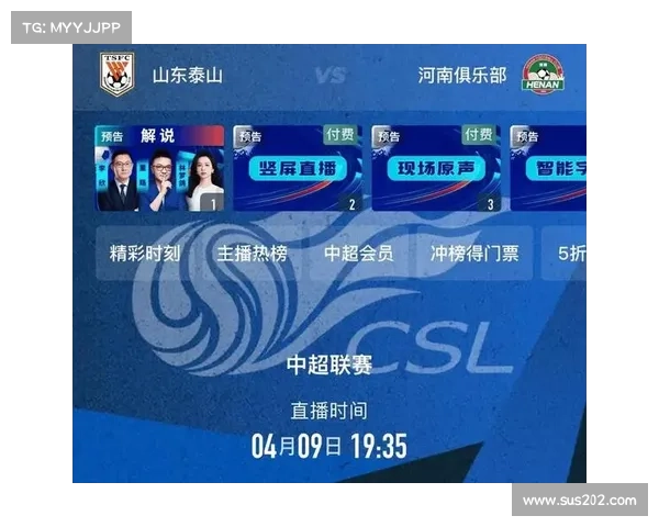足球世界今晚赛事6_今晚世界足球直播几点开始 足球世界今晚赛事6_今晚世界足球直播几点开始