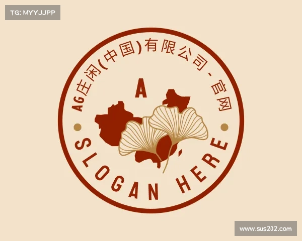 发现ag庄闲(中国)有限公司 - 官网
